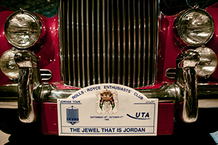The Jewel That is Jordan VI